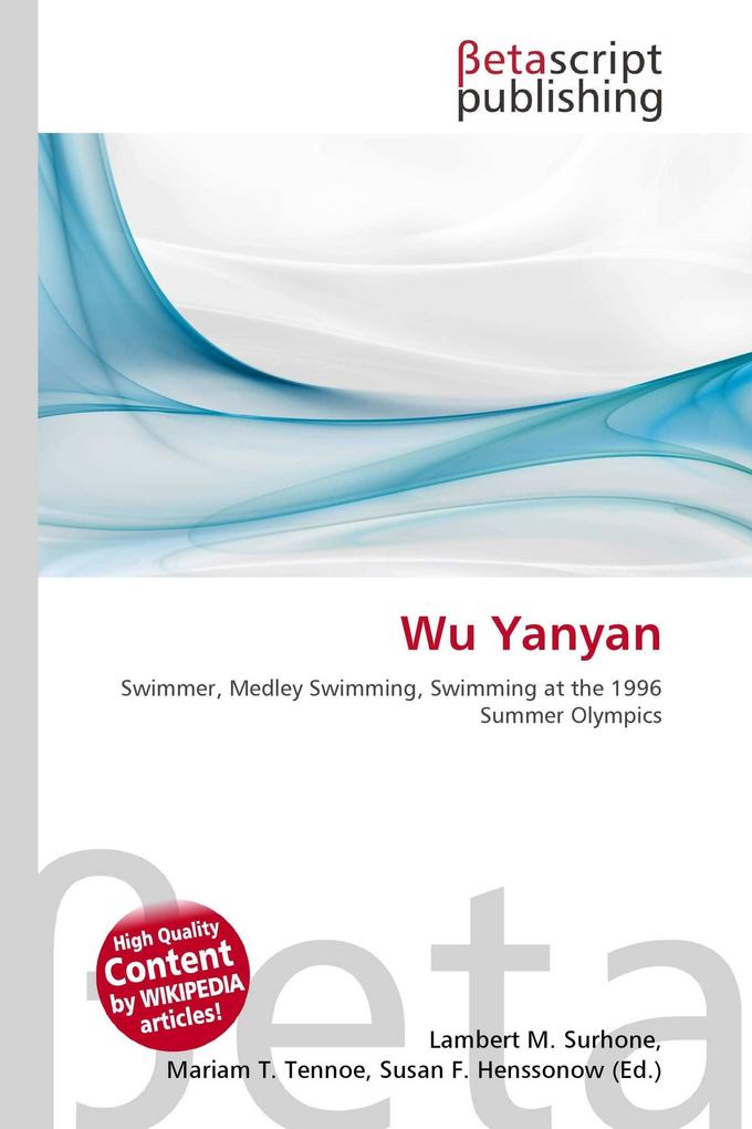 Wu Yanyan