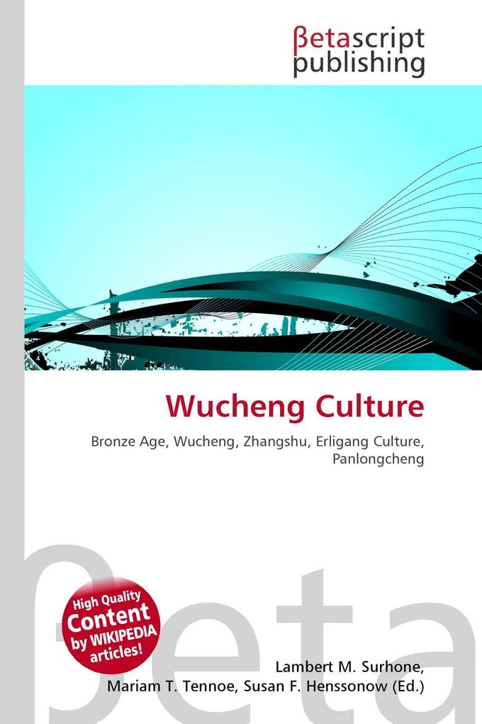 Wucheng Culture