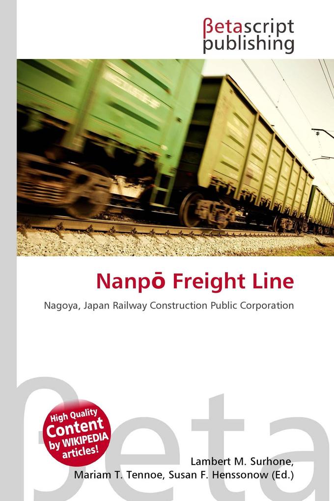Nanp Freight Line