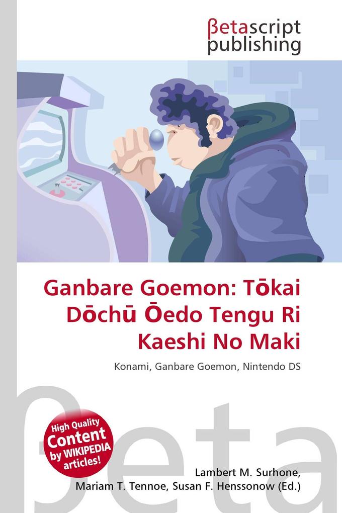 Ganbare Goemon: Tkai Dch edo Tengu Ri Kaeshi No Maki