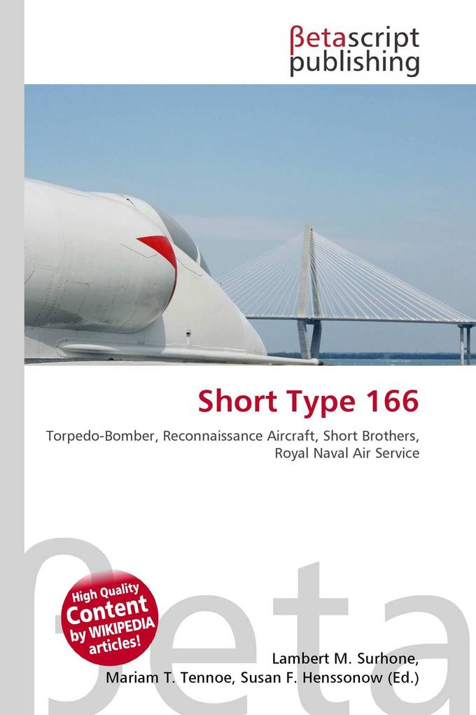 Short Type 166