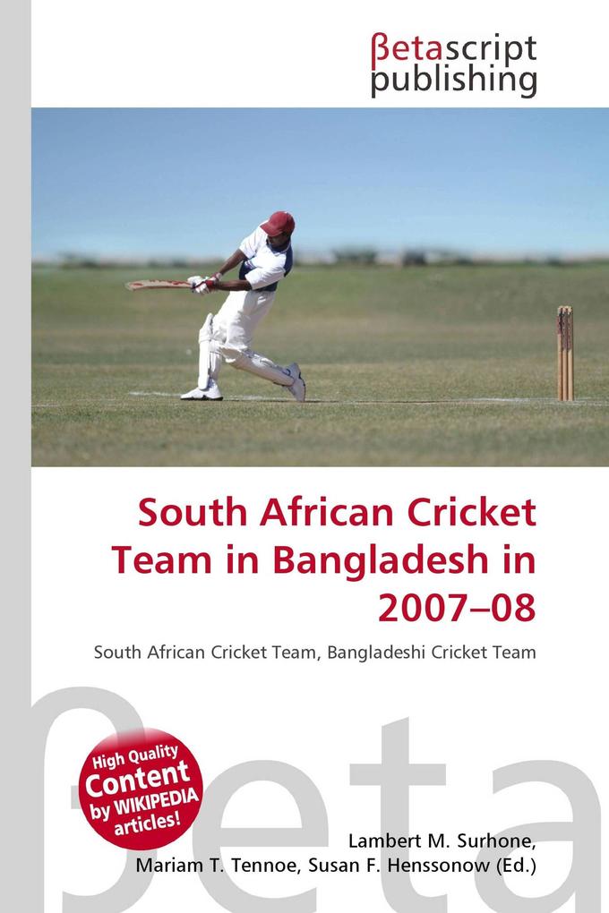South African Cricket Team in Bangladesh in 2007-08