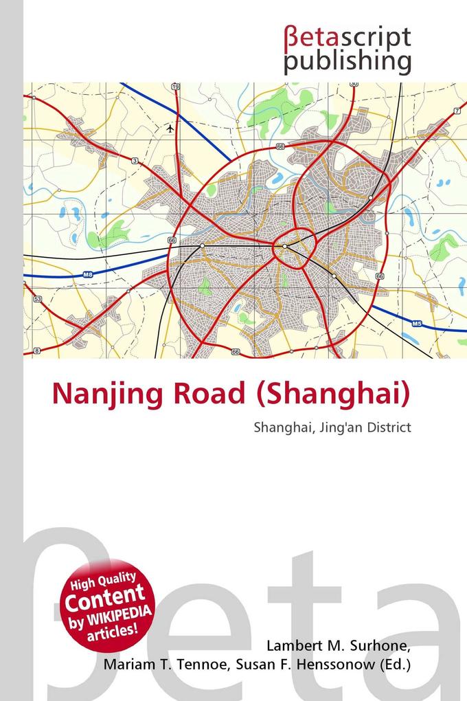 Nanjing Road (Shanghai)