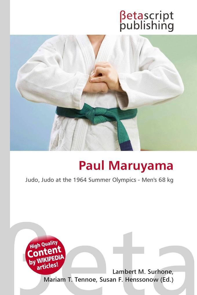Paul Maruyama