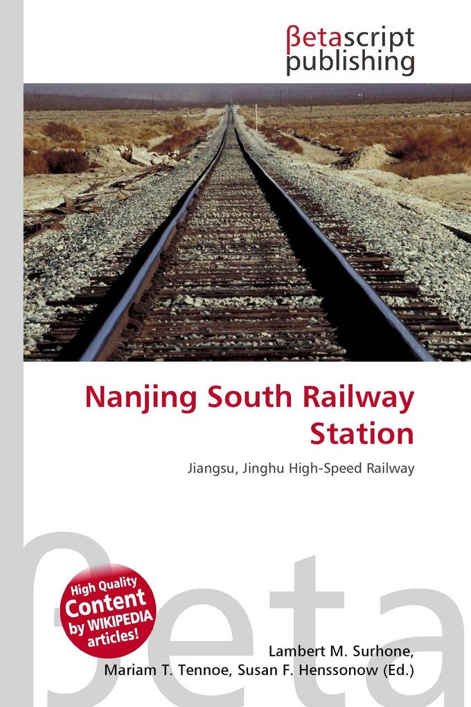 Nanjing South Railway Station