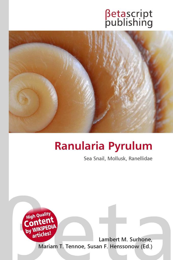 Ranularia Pyrulum