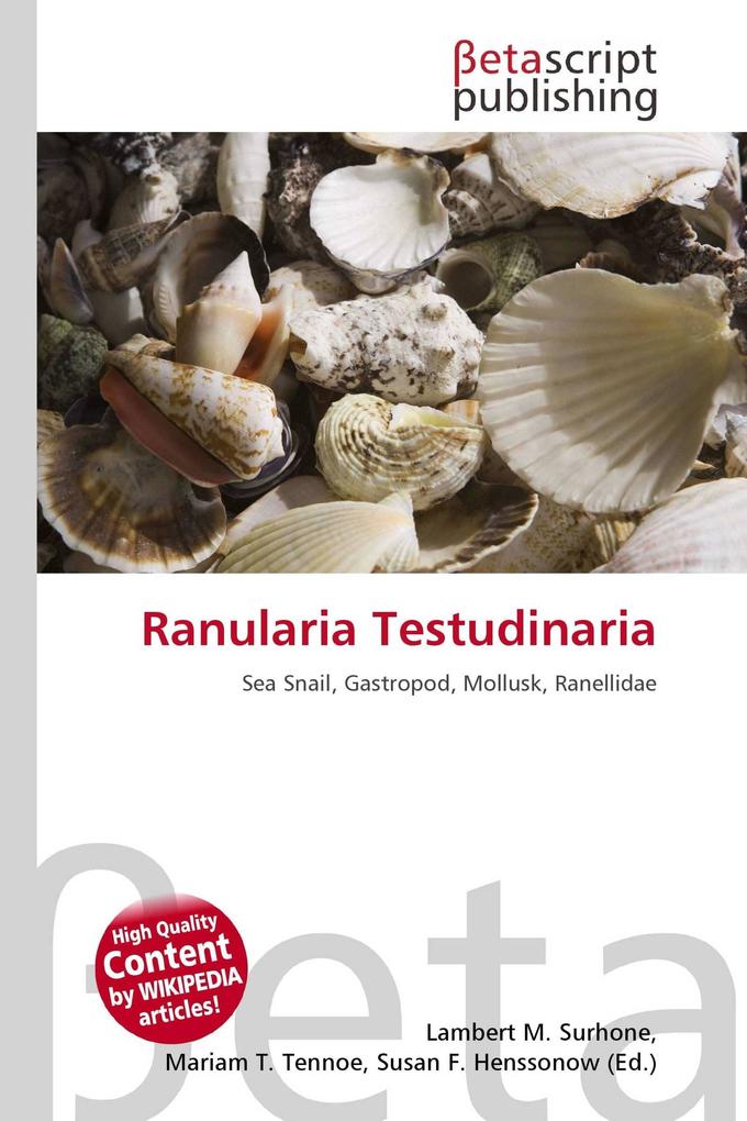 Ranularia Testudinaria