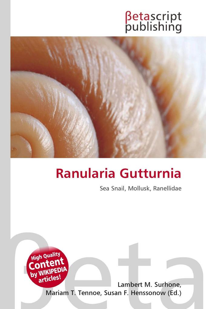 Ranularia Gutturnia