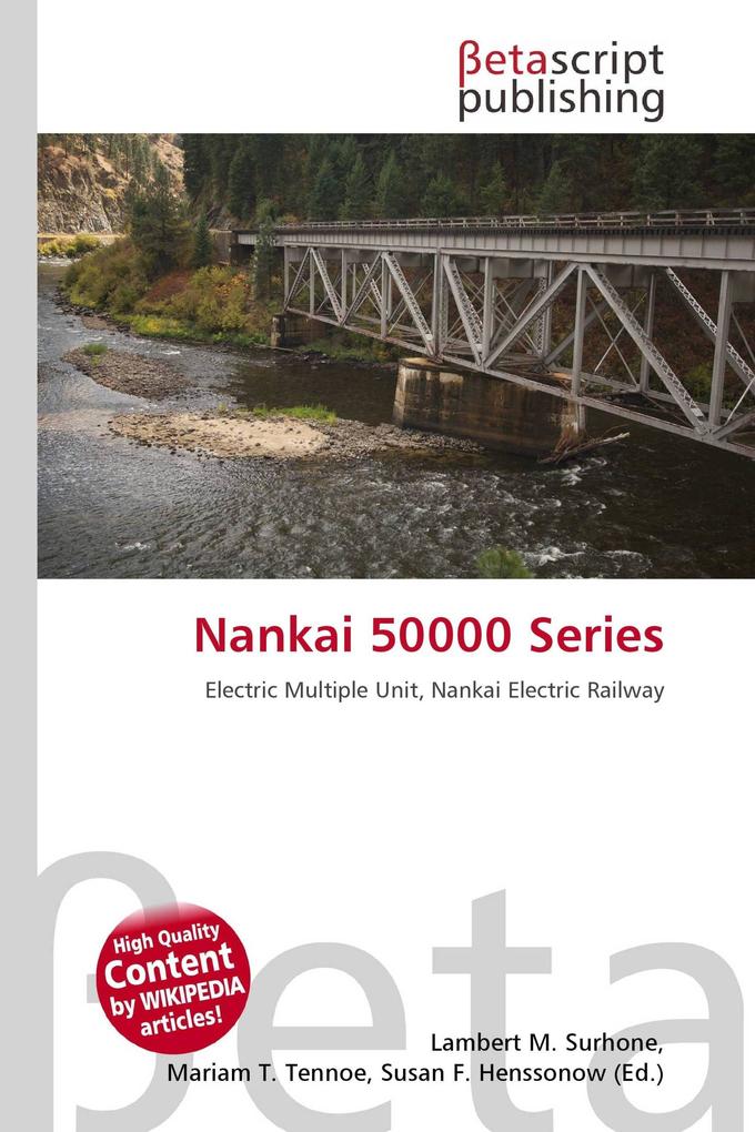 Nankai 50000 Series