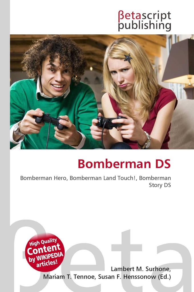 Bomberman DS