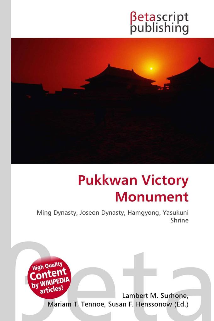 Pukkwan Victory Monument