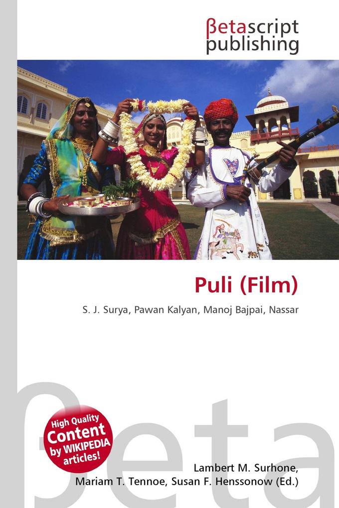 Puli (Film)
