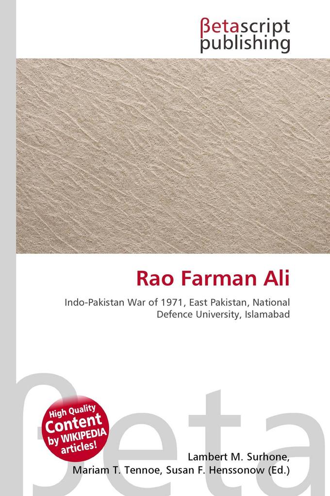 Rao Farman Ali