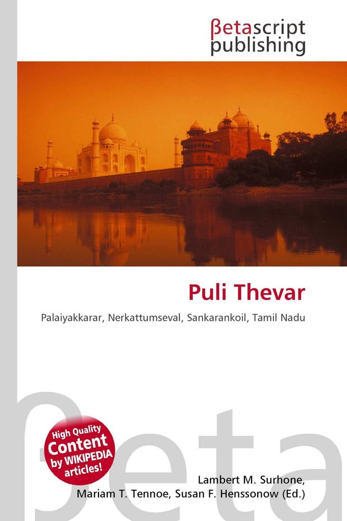 Puli Thevar