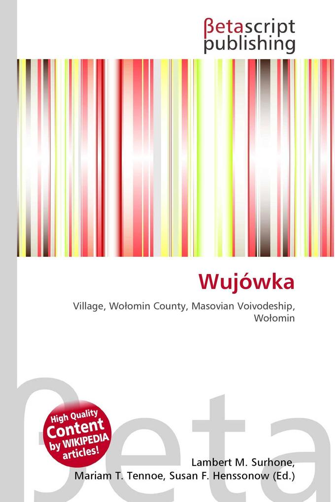Wujówka