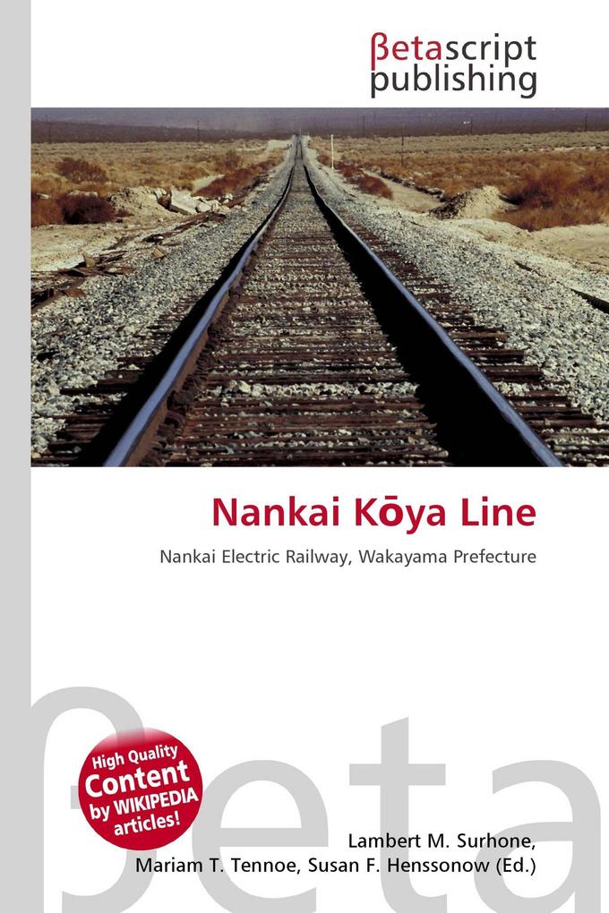 Nankai Kya Line