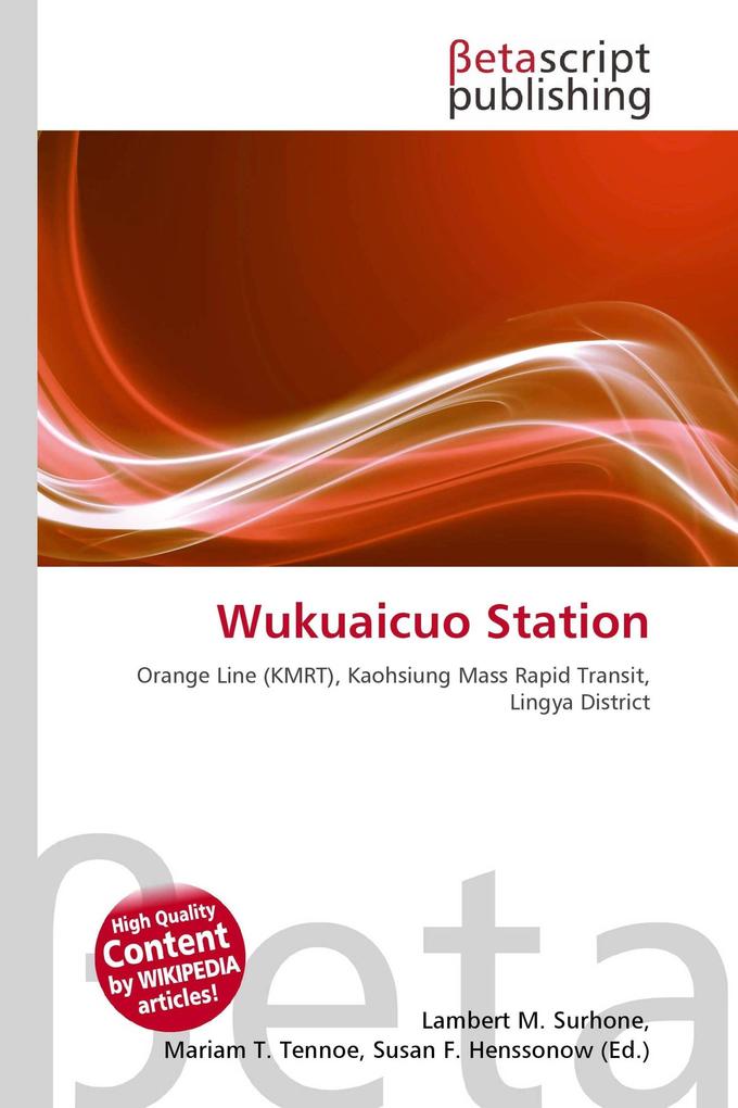 Wukuaicuo Station