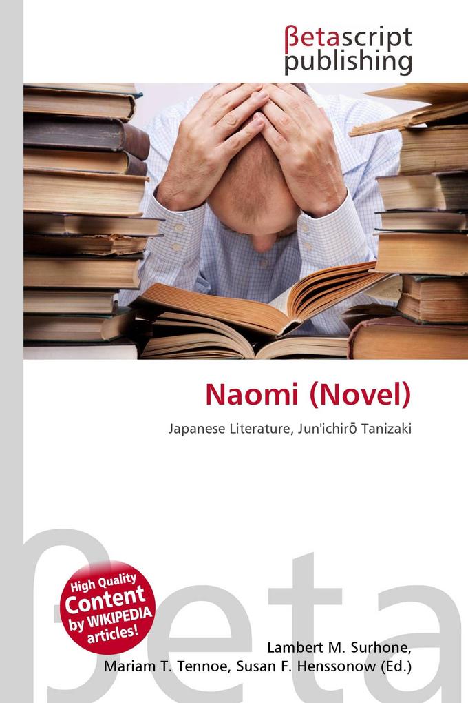 Naomi (Novel)