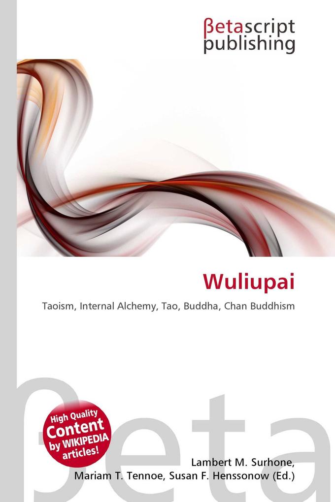 Wuliupai