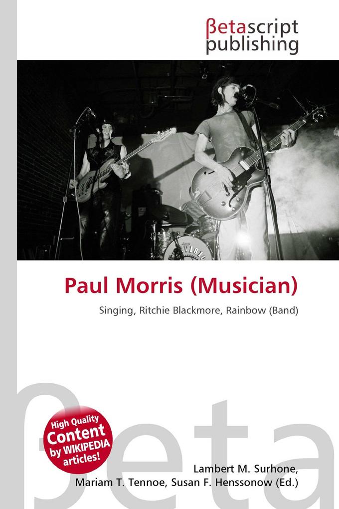 Paul Morris (Musician)