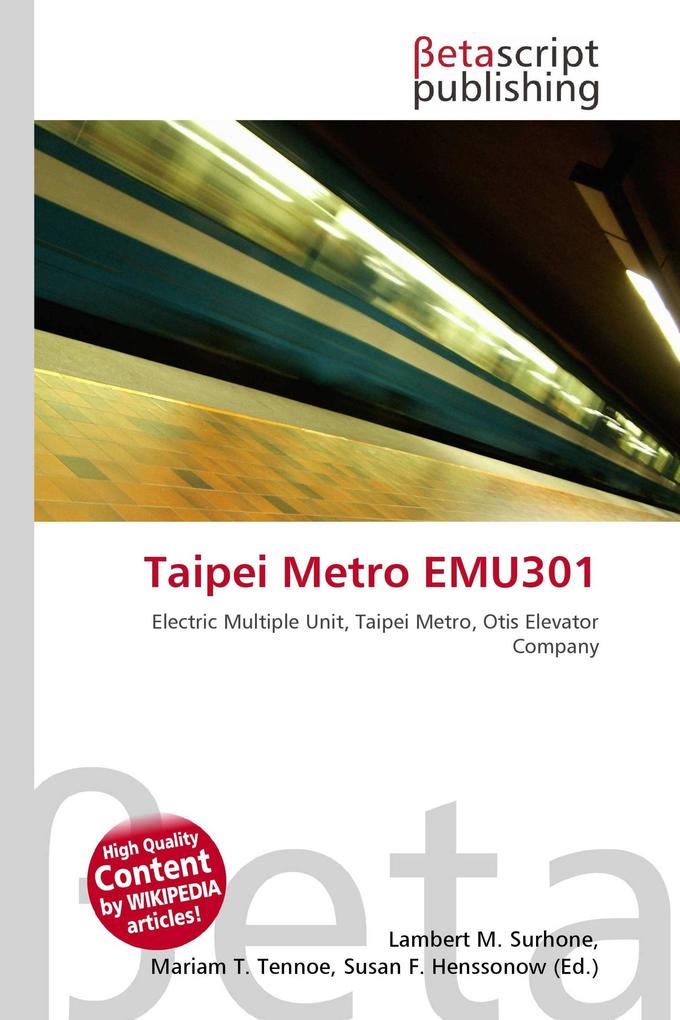 Taipei Metro EMU301