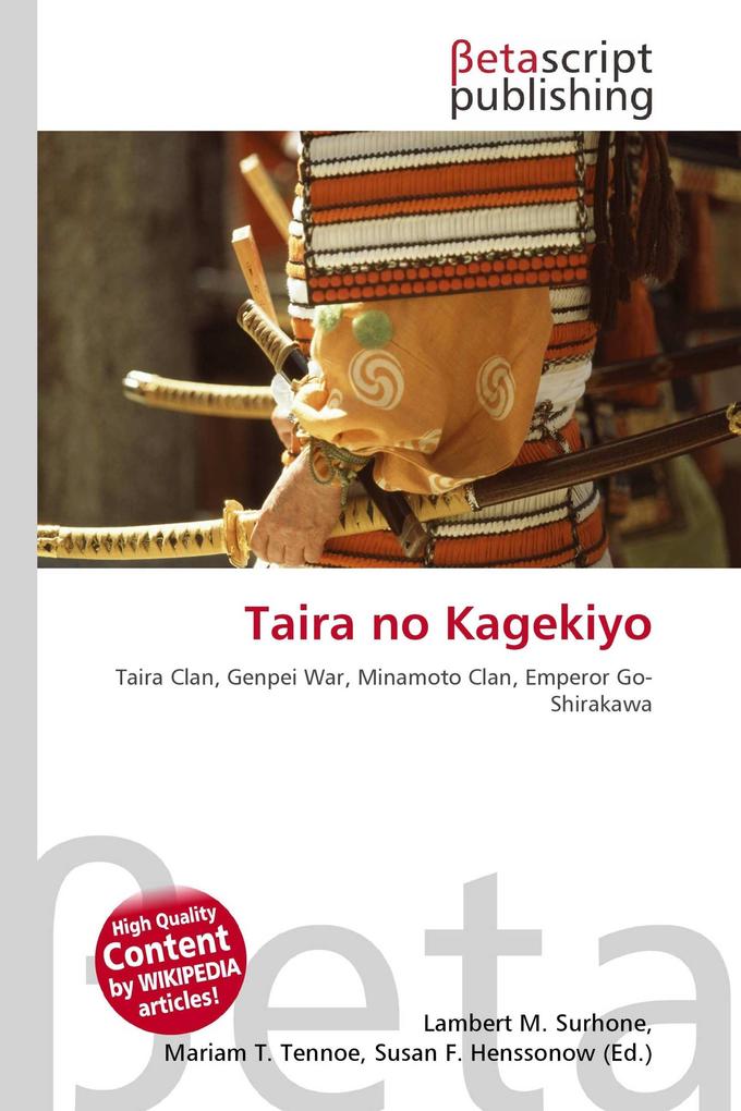 Taira no Kagekiyo