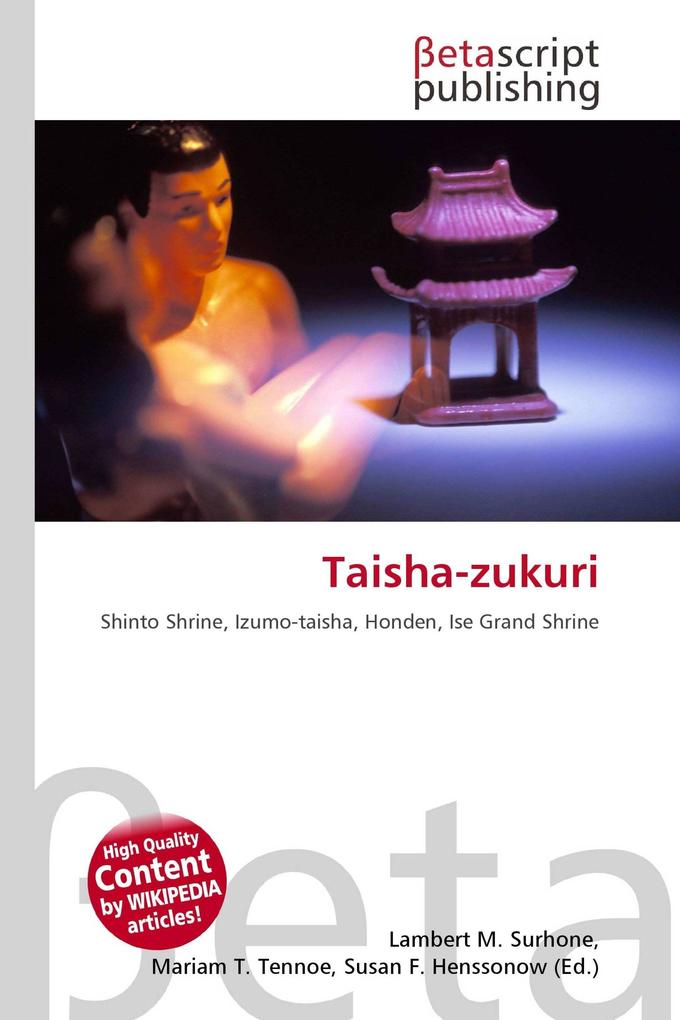 Taisha-zukuri