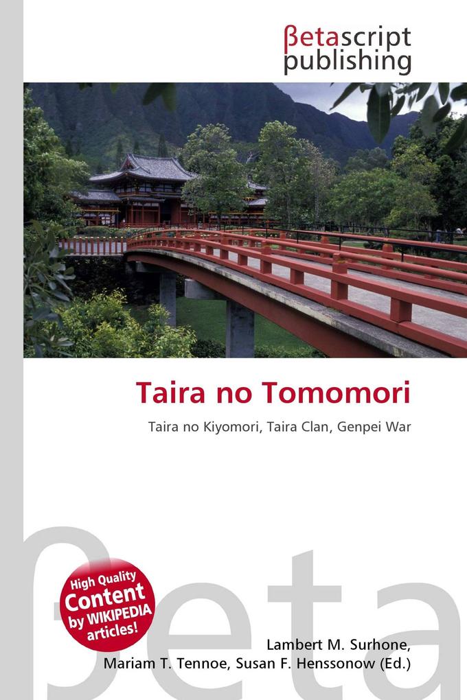 Taira no Tomomori