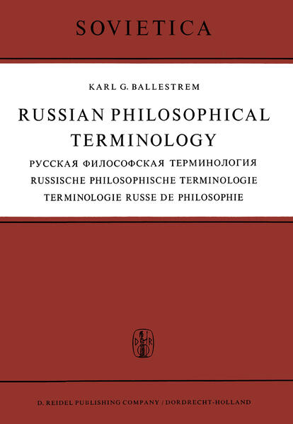 Russian Philosophical Terminology / Русская Философск& - K. G. Ballestrem