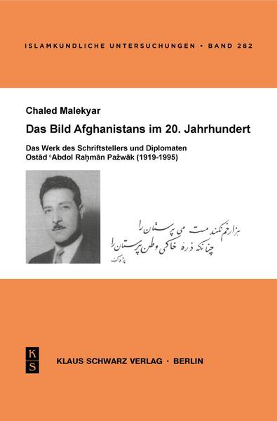 Das Bild Afghanistans im 20. Jahrhundert
