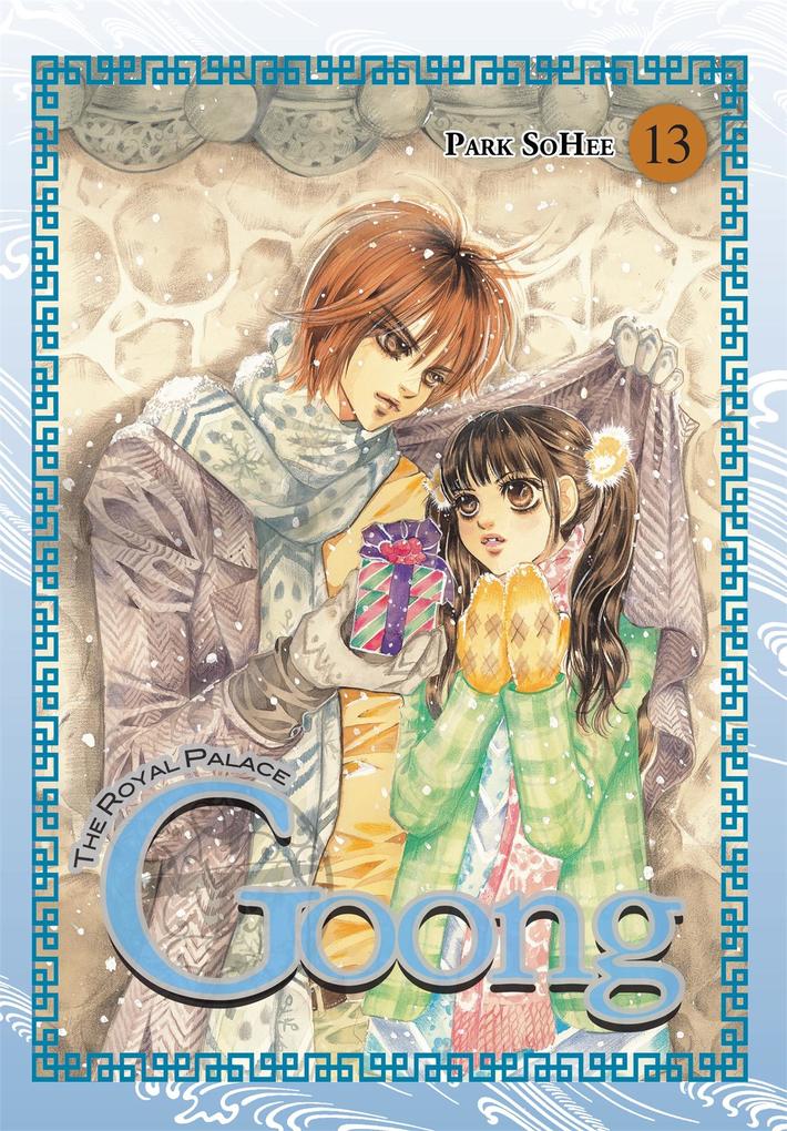Goong Vol. 13