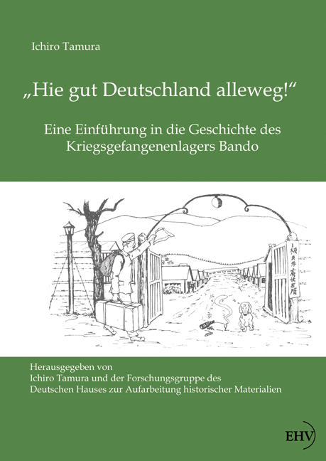 'Hie gut Deutschland alleweg!'