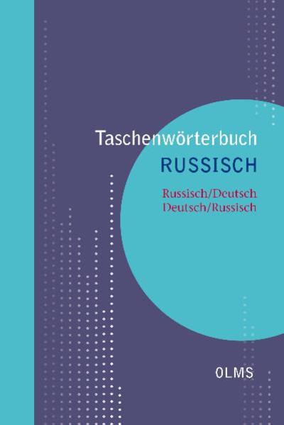Image of Taschenwörterbuch Russisch Russisch/Deutsch Deutsch/Russisch