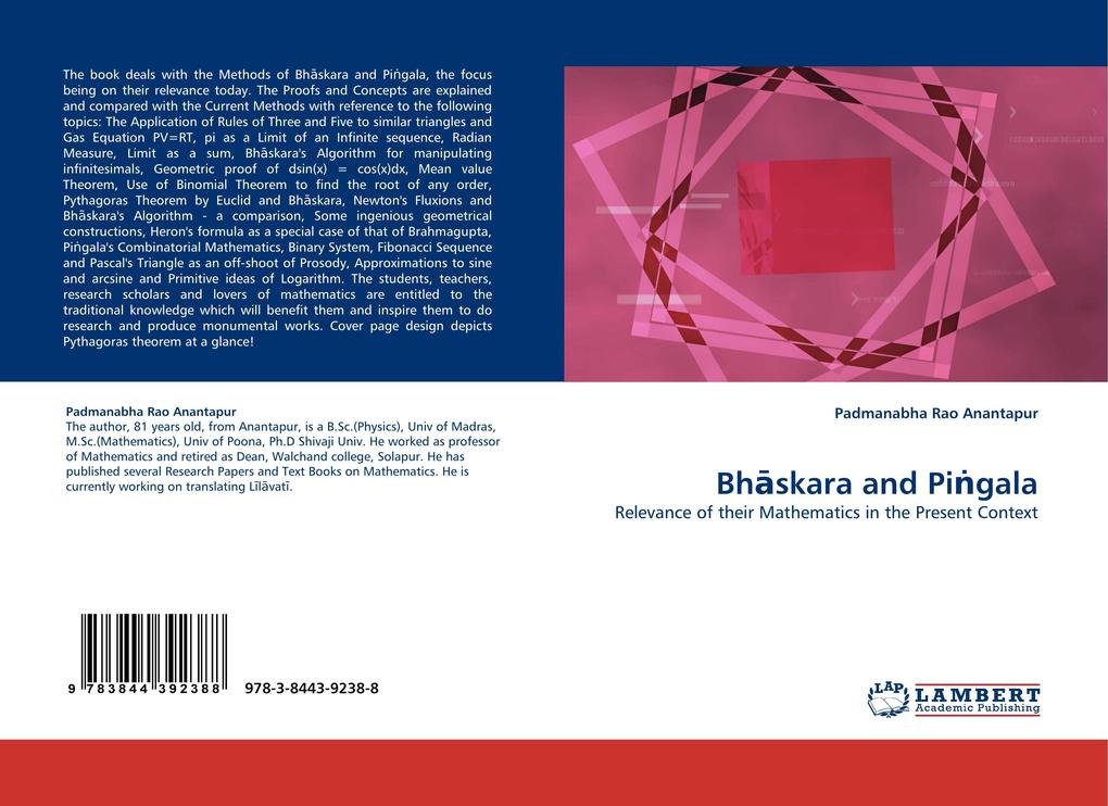 Bhskara and Pigala