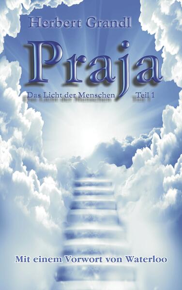 Praja