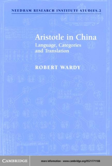 Aristotle in China