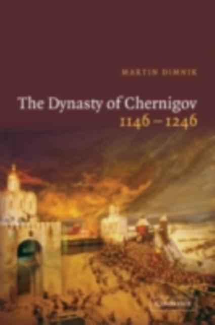 Dynasty of Chernigov 1146-1246