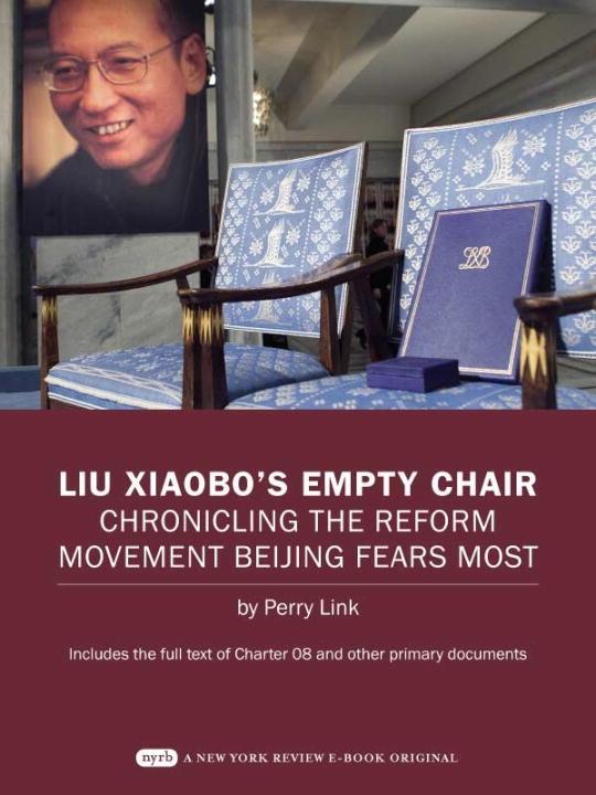 Liu Xiaobo‘s Empty Chair