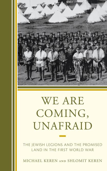 We Are Coming Unafraid