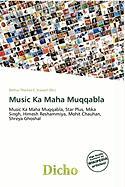 Music Ka Maha Muqqabla