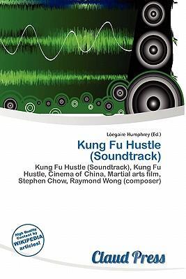 Kung Fu Hustle (Soundtrack)