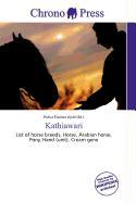Kathiawari