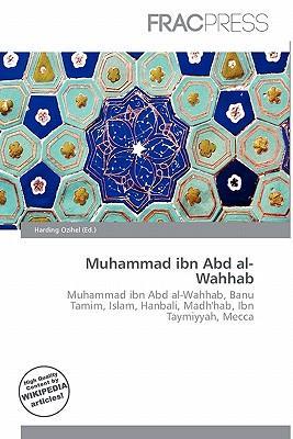 Muhammad ibn Abd al-Wahhab