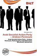 Arab Socialist Action Party - Arabian Peninsula