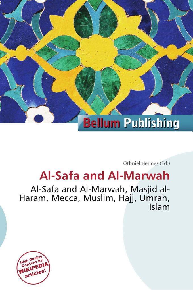 Al-Safa and Al-Marwah