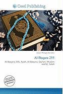 Al-Baqara 255