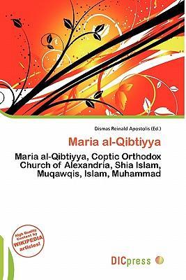 Maria al-Qibtiyya