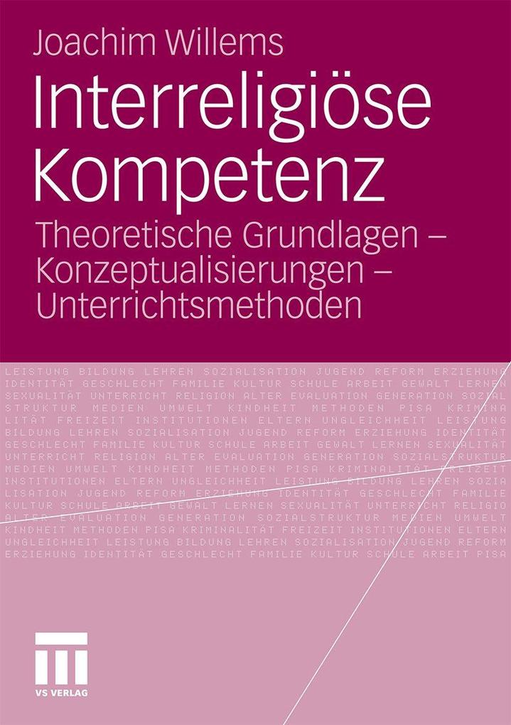 Interreligiöse Kompetenz
