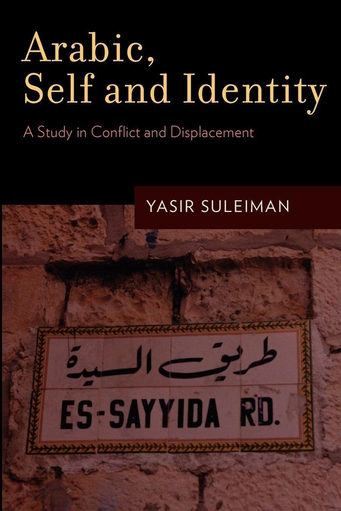 Arabic Self and Identity