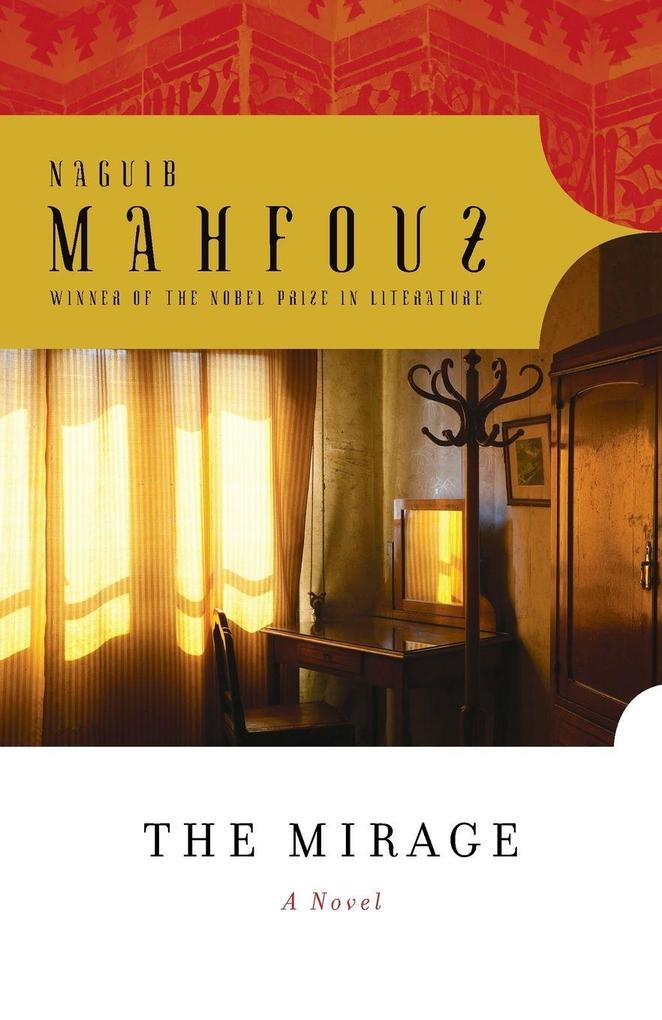 The Mirage